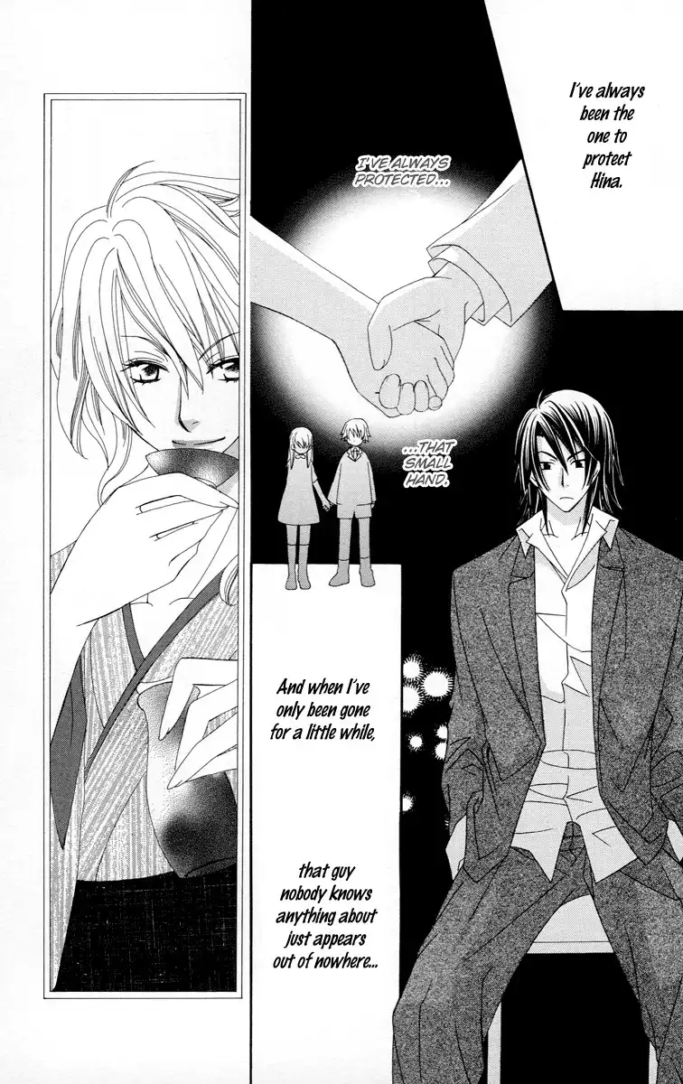 Oh! my Prince Chapter 4 9